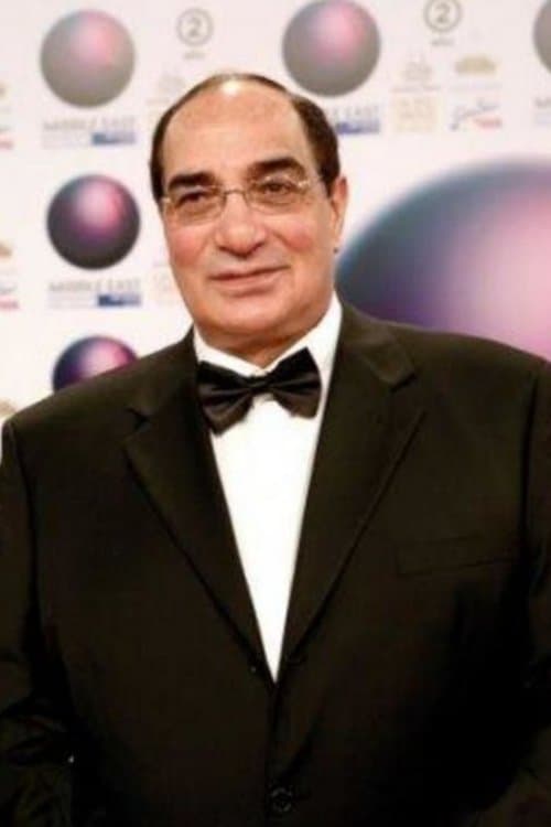 Magdy Ahmed Aly image