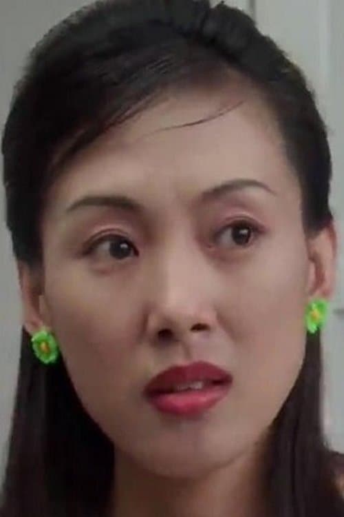 Maggie Lau Kwan-Yee image