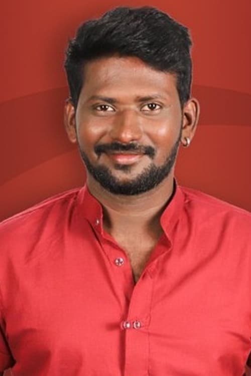 Mahesh Vitta image