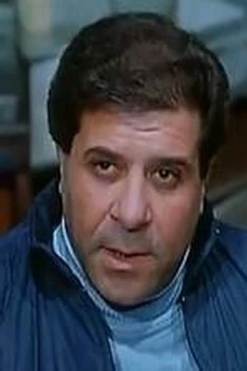 Mahmoud El Iraqi image