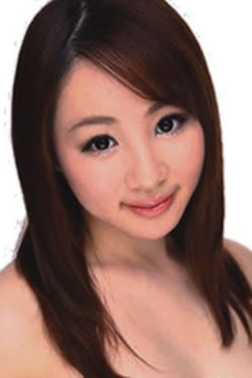 Mai Henmi image