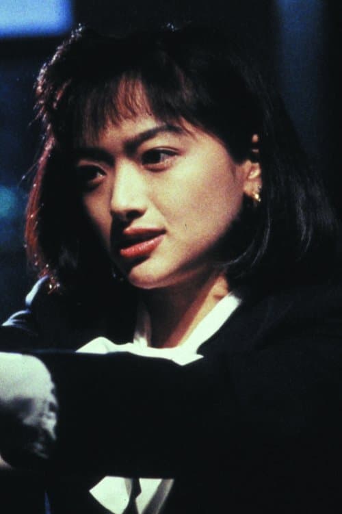 Mai Kitajima image