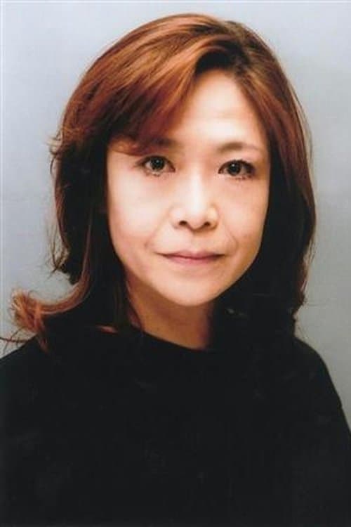 Maiko Kazama image