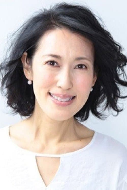 Maiko Ogo image