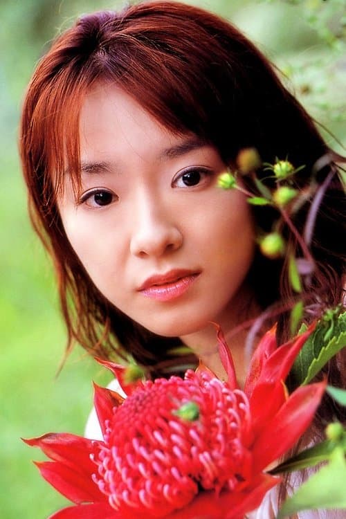 Maiko Yuki image