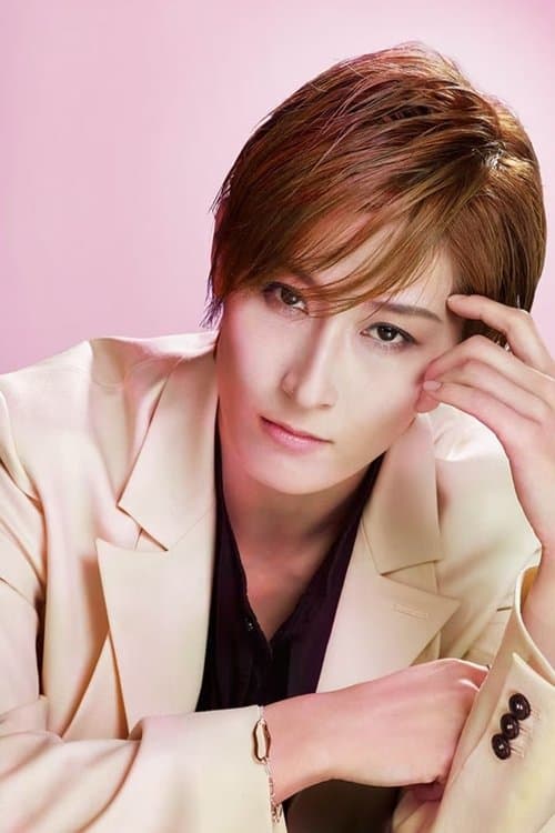 Maito Minami image