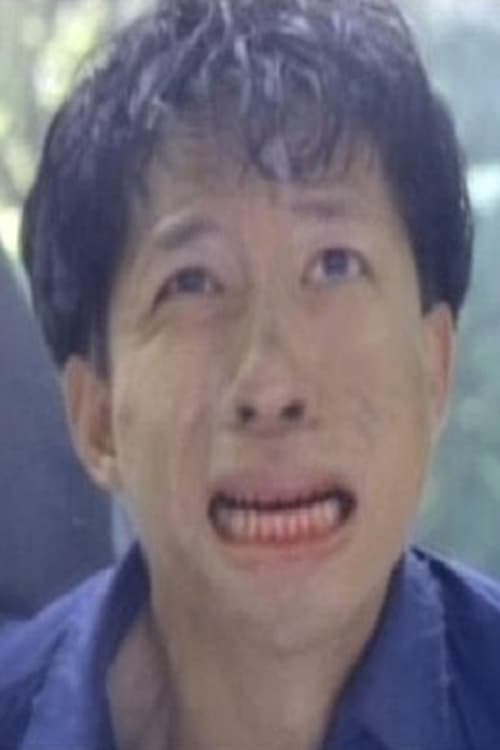 Mak Wai-Cheung image