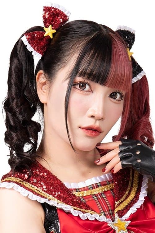 Maki Itoh image