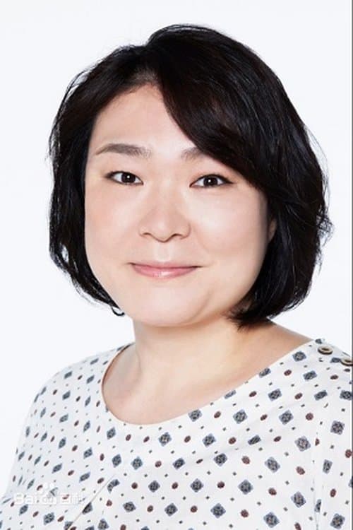 Maki Kubota image