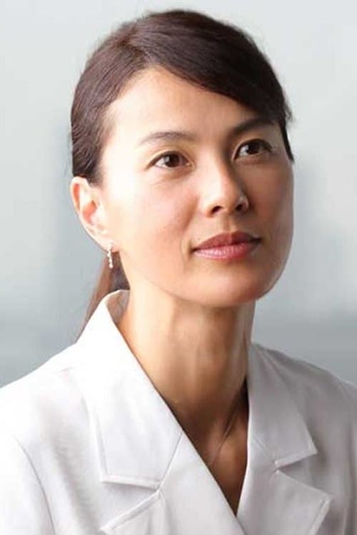 Makiko Esumi image