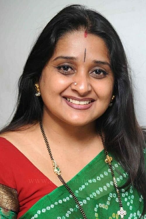 Malavika Avinash image