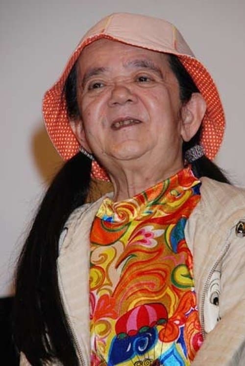 Mame Yamada image