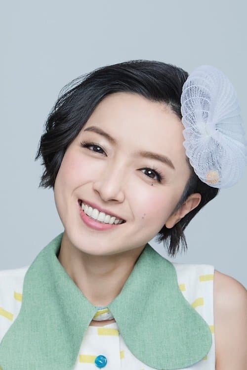 Mami Ku image