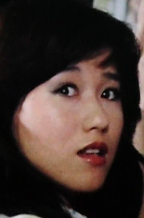 Mami Yuki image