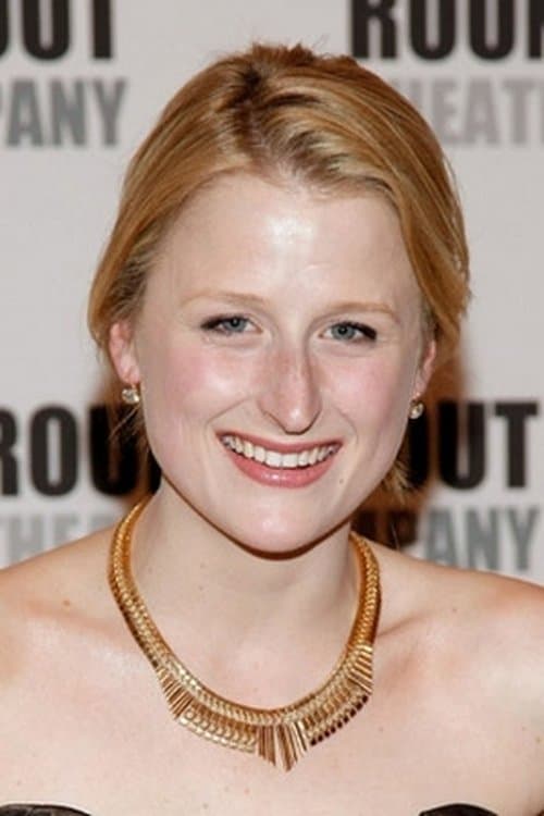 Mamie Gummer image