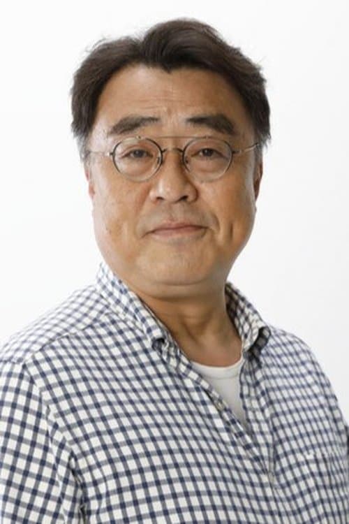 Man Kato image