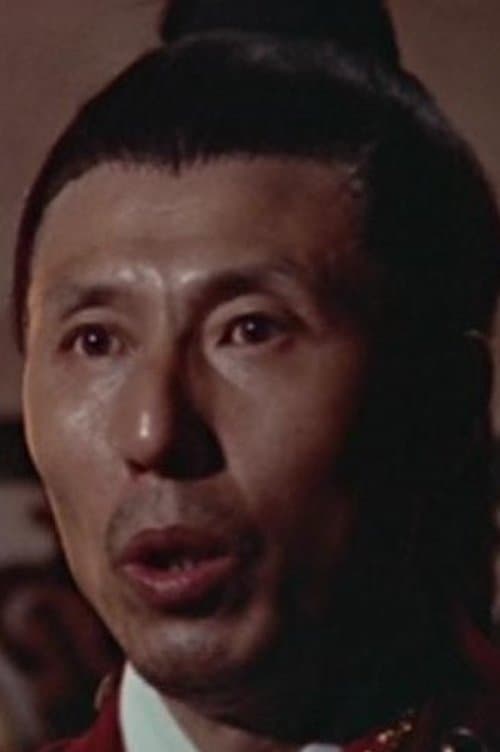 Man Man image