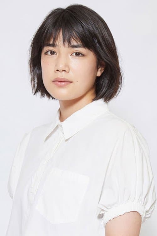 Manaka Kinoshita image
