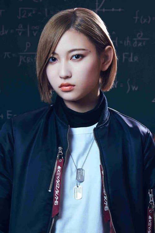 Manaka Shida image