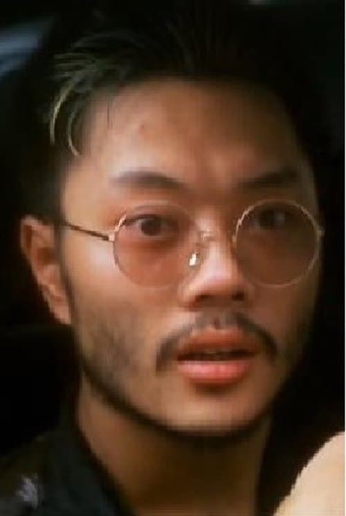 Mandy Chan Chi-Man image