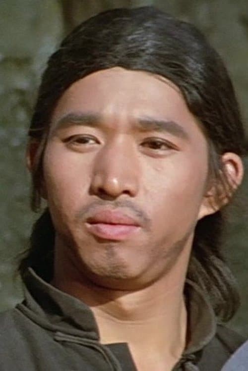 Mang Ding-Goh image
