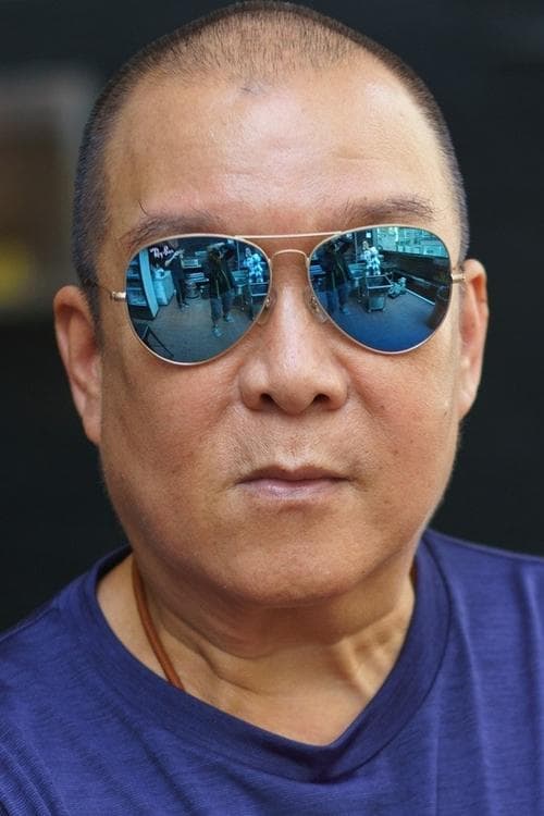 Mang Hoi image