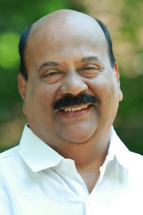 Mani C Kappan image