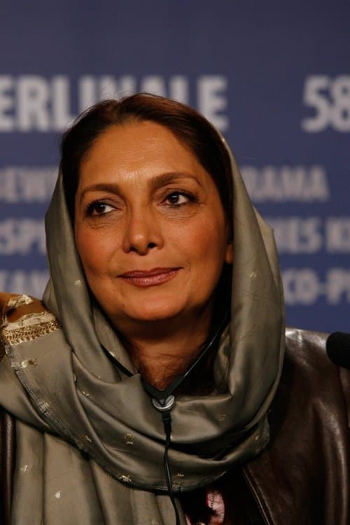 Photo of Manijeh Hekmat