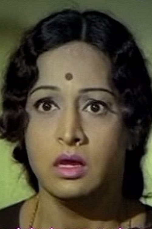 Manimala image