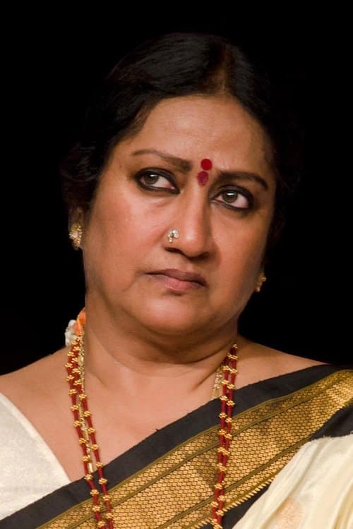 Manju Bhargavi image