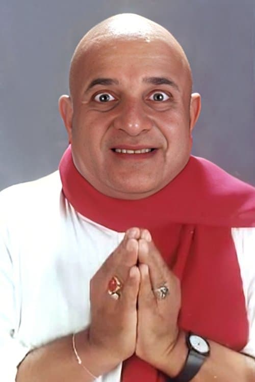 Manmauji image