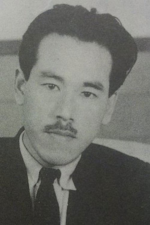 Mansaku Itami image