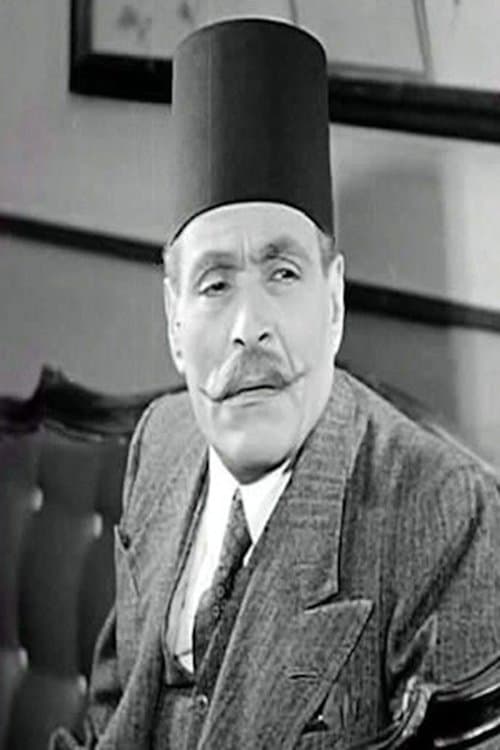 Mansi Fahmy image