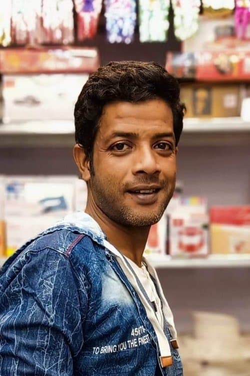 Mantu Mallick image