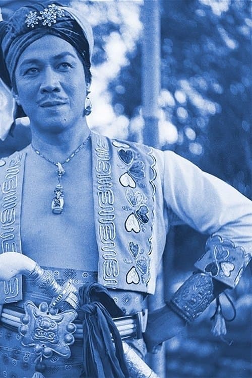 Manuel Conde image