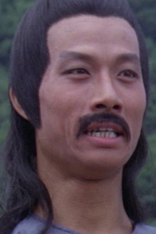 Mao Ching-Shun image