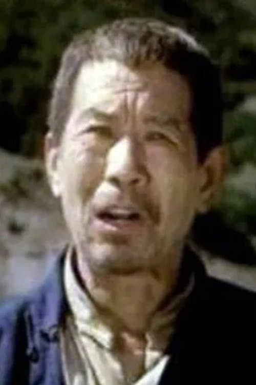Mao Lu image