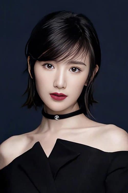 Mao Xiaotong image