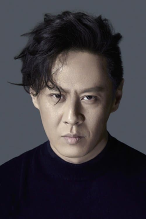 Marc Ma image