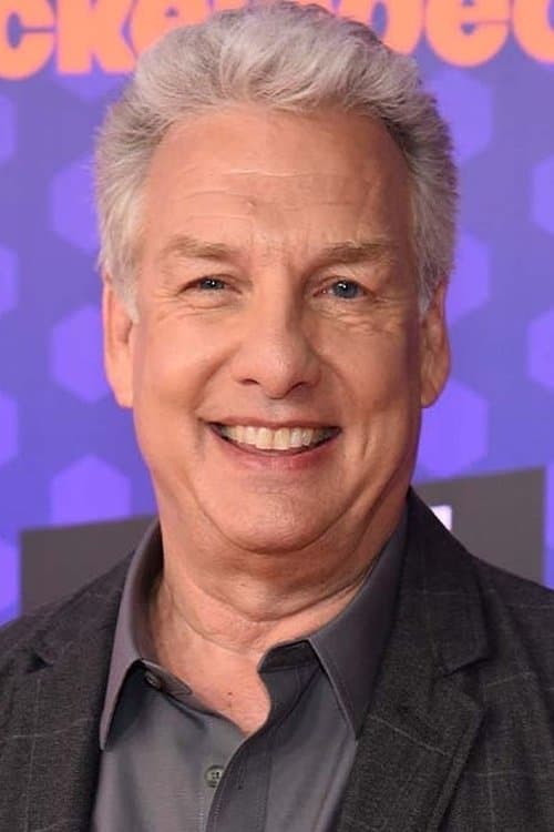 Marc Summers image