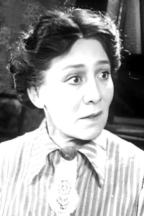 Margaret McWade image