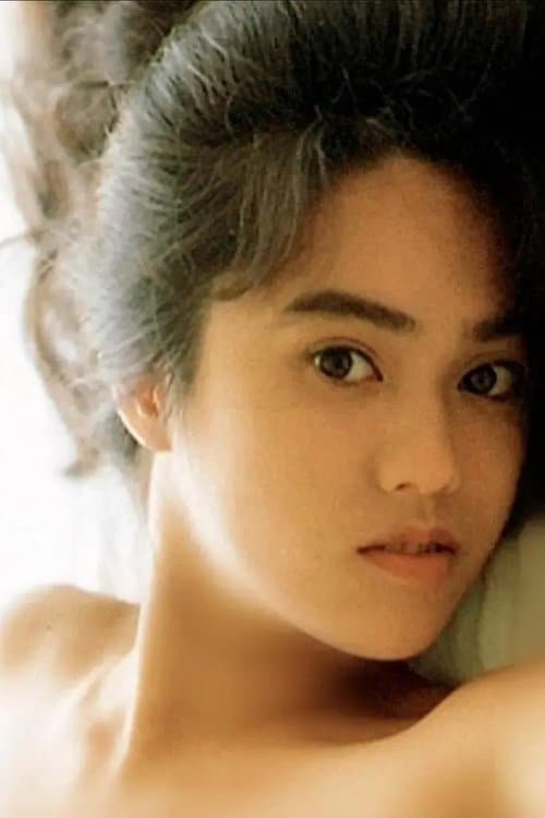 Mari Somei image