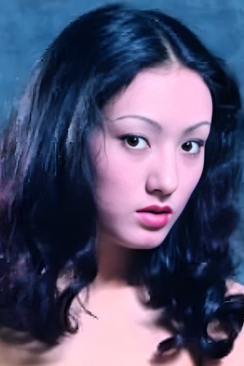 Mari Tanaka image