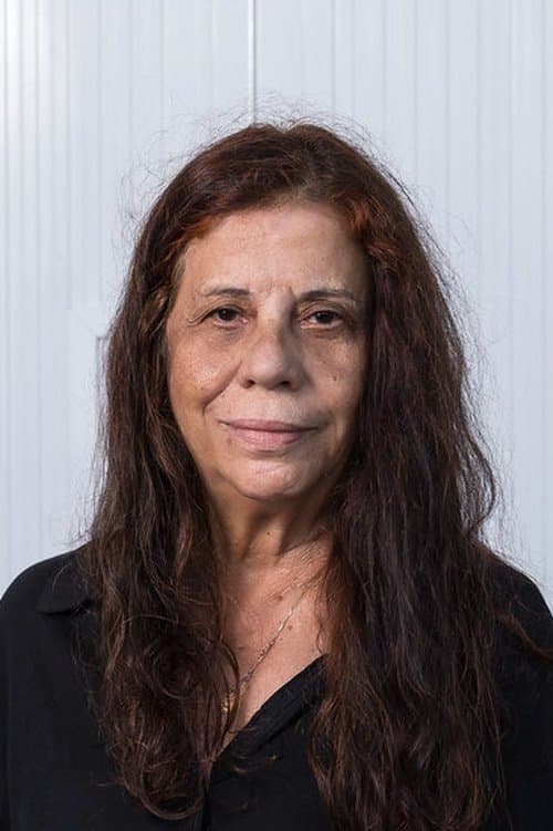 Maria Gladys image