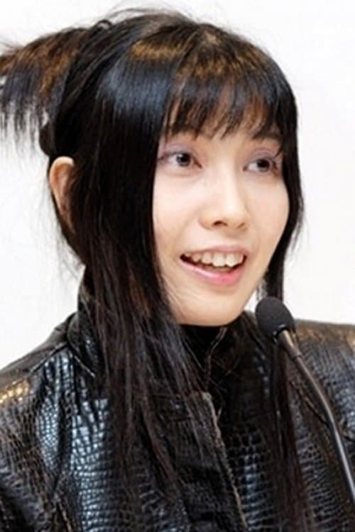 Maria Kawamura image