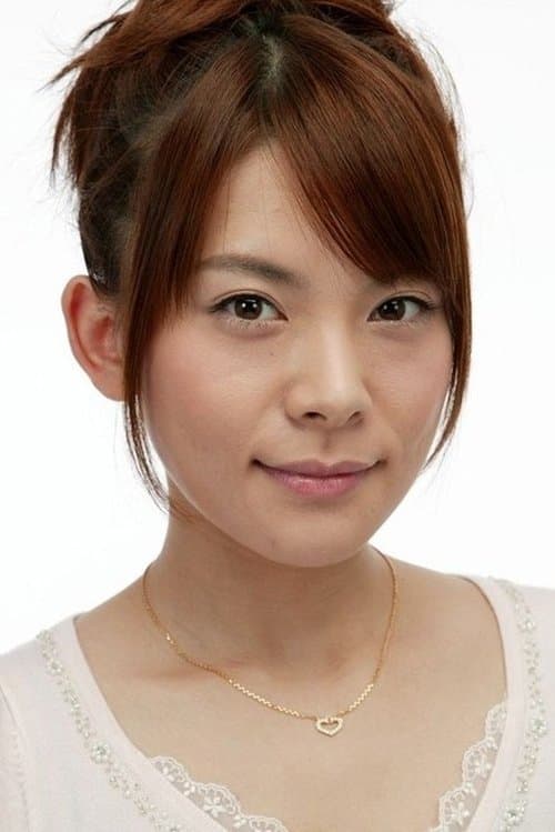 Maria Takagi image
