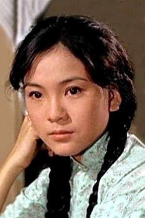 Maria Yi image