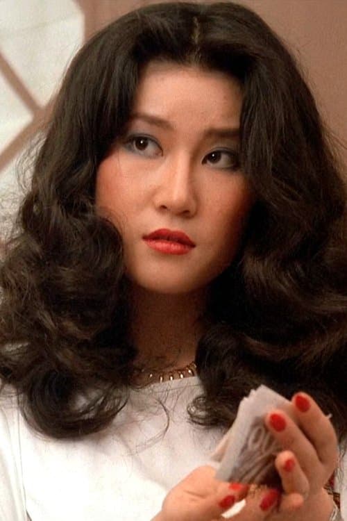 Maria Yuen Chi-Wai image