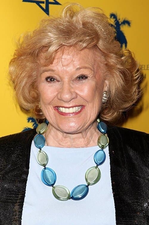 Marian Collier image