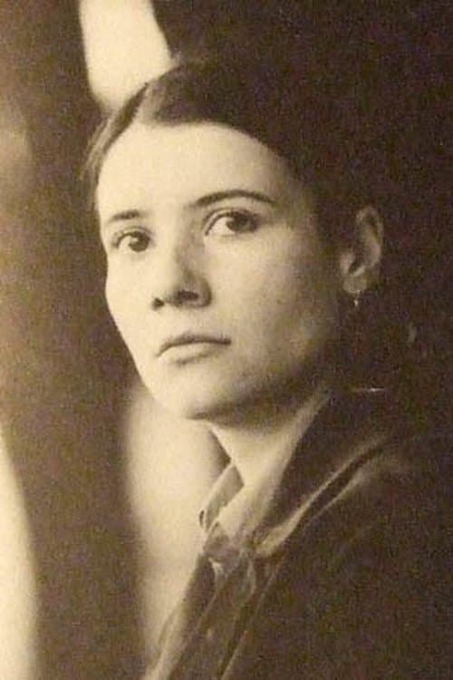Mariana Dimitrova image